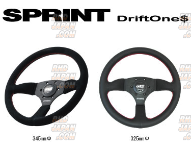 ATC Sprint DriftOne$ Model Steering Wheel - 325 Leather - RHDJapan